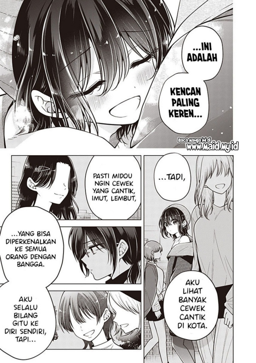 Osananajimi wo Onnanoko ni Shiteshimatta Hanashi Chapter 117 Gambar 7